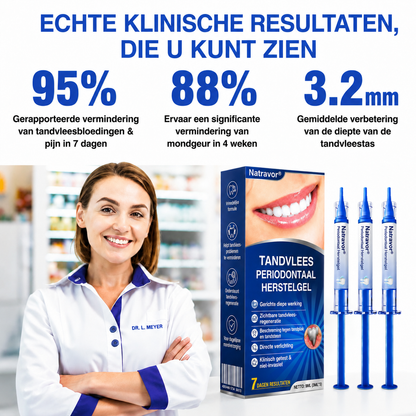 🇳🇱🏅🦷🛡️𝐍𝐚𝐭𝐫𝐚𝐯𝐨𝐫® GumRevive Tandvlees- & Parodontale Verzorgingsgel